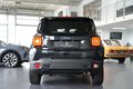 Daumennagel 7 - Jeep Renegade S Plug-In-Hybrid 4xe