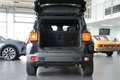 Daumennagel 8 - Jeep Renegade S Plug-In-Hybrid 4xe