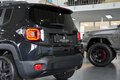 Daumennagel 10 - Jeep Renegade S Plug-In-Hybrid 4xe