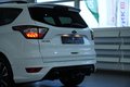 Daumennagel 13 - Ford Kuga ST-Line PANO AUT LED SONY KEYLEES AHK