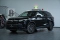 Daumennagel 1 - Volkswagen Tiguan 1.5 eTSI 96 kW Life AUT LED ACC NAV