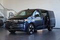 Daumennagel 4 - Volkswagen Multivan Style lang  AHK H&K LED KEYLEES HEAD-UP STHZ