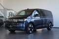 Daumennagel 3 - Volkswagen Multivan Style lang  AHK H&K LED KEYLEES HEAD-UP STHZ