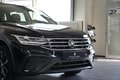 Daumennagel 6 - Volkswagen Tiguan Allspace Life 4Motion  AUT LED NAV SHZ ACC