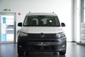 Daumennagel 4 - Volkswagen Caddy Basis  AHK SHZ KAMERA
