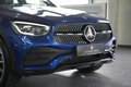 Daumennagel 6 - Mercedes-Benz GLC 300 d 4Matic Airmatic AUT NAV LED BURMESTER AHK