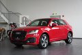 Daumennagel 2 - Audi Q2 40 TFSI quattro sport S-Line AUT NAV LED KEYLEES