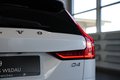 Daumennagel 15 - Volvo V60 Kombi Inscription AUT LED NAV AHK H&K