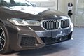Daumennagel 6 - BMW 530 d xDrive M Sport  AUT NAV PANO LASER AHK HEAD-UP