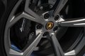 Daumennagel 10 - Lamborghini Urus S PANO HEAD-UP SOFT B&O