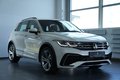 Daumennagel 4 - Volkswagen Tiguan R-Line