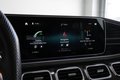 Daumennagel 31 - Mercedes-Benz GLE 63 S AMG 4Matic+  PANO KEYLEES HEAD-UP AHK