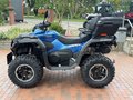 Daumennagel 6 - CFMOTO CFORCE 1000 TOURING PRO ABS Sitz-/Griff-/Daumengasheizung