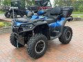 Daumennagel 1 - CFMOTO CFORCE 1000 TOURING PRO ABS Sitz-/Griff-/Daumengasheizung