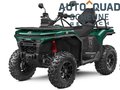 Daumennagel 18 - CFMOTO CFORCE C4 Touring EPS inkl. Front & Heckbumper, Heckkoffer