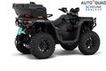 Daumennagel 6 - CFMOTO CFORCE 850 Touring ABS 4x4 inkl. Front & Heckbumper, Heckkoffer
