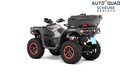 Daumennagel 14 - CFMOTO CFORCE 1000 TOURING PRO ABS Sitz-/Griff-/Daumengasheizung