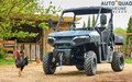 Daumennagel 23 - Polaris Ranger 500