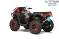 Daumennagel 5 - CFMOTO CFORCE 1000 PRO MV MUD inkl. Topcase