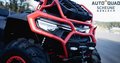 Daumennagel 6 - CFMOTO CFORCE 1000 PRO MV MUD inkl. Topcase
