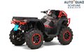Daumennagel 7 - CFMOTO CFORCE 1000 PRO MV MUD inkl. Topcase