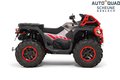 Daumennagel 9 - CFMOTO CFORCE 1000 PRO MV MUD inkl. Topcase
