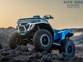 Daumennagel 6 - CFMOTO CFORCE C4 Touring EPS