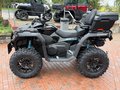 Daumennagel 4 - CFMOTO CFORCE 1000 TOURING ABS