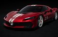 Daumennagel 1 - Ferrari 296 Speciale  German Q1.2026 free specs