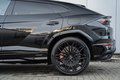Daumennagel 44 - Lamborghini Urus SE stock immediately Carbon PerfTrim B/O