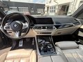 Daumennagel 10 - BMW X5 M50d (EURO 6d-TEMP) Voll 8 fach 3,0ltr M-Line