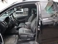Daumennagel 19 - Ford Ranger 2.0 TDCi Panther Wildtrak 4x4 ExCab Höhe