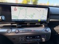 Daumennagel 8 - Hyundai KONA 1,0 T-GDI Trend BOSE, LED, NAVI, KAMERA, GRA, VC