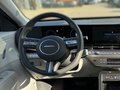 Daumennagel 14 - Hyundai KONA SX2