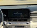 Daumennagel 17 - Hyundai KONA SX2