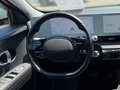 Daumennagel 14 - Hyundai Ioniq 5 Techniq Elektro