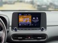 Daumennagel 18 - Hyundai KONA Edition 30 Hybrid 2WD