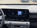 Daumennagel 17 - Hyundai KONA Elektro  Advantage LED, NAVI, KAMERA, GRA, VC