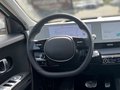 Daumennagel 14 - Hyundai Ioniq 5 Uniq Elektro