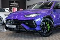Daumennagel 3 - Lamborghini Urus S 4.0 V8|AKRAPOVIC|CARBON|PANO|B&O|ACC