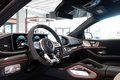 Daumennagel 12 - Mercedes-Benz GLE63 S AMG 4Matic+ Coupe|AMG-AGA|PANO|HEAD-UP