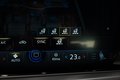 Daumennagel 27 - Volkswagen Touareg 3.0 TDI 4M|R-LINE|MEMORY|LUFT|ACC|AHK