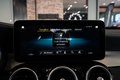Daumennagel 26 - Mercedes-Benz GLC 63S AMG 4Matic|AMG PERF. SITZE|PANO|HEAD-UP