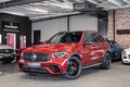 Daumennagel 1 - Mercedes-Benz GLC 63S AMG 4Matic|AMG PERF. SITZE|PANO|HEAD-UP