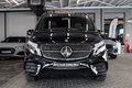 Thumbnail 5 - Mercedes-Benz V300d LANG 4Matic| AMG-LINE|NIGHT|AHK|LEDER|