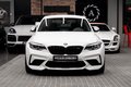 Daumennagel 5 - BMW M2 Competition |G-POWER|V-MAX 320|H&K|LED|2.HD