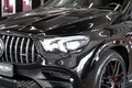 Daumennagel 5 - Mercedes-Benz GLE63 S AMG 4Matic+ Coupe|AMG-AGA|PANO|HEAD-UP
