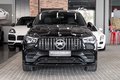 Daumennagel 6 - Mercedes-Benz GLE63 S AMG 4Matic+ Coupe|AMG-AGA|PANO|HEAD-UP