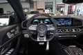 Daumennagel 16 - Mercedes-Benz GLE63 S AMG 4Matic+ Coupe|AMG-AGA|PANO|HEAD-UP