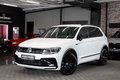 Daumennagel 1 - Volkswagen Tiguan Highline 4Motion|R-LINE|DYNAUDIO|20-ZOLL